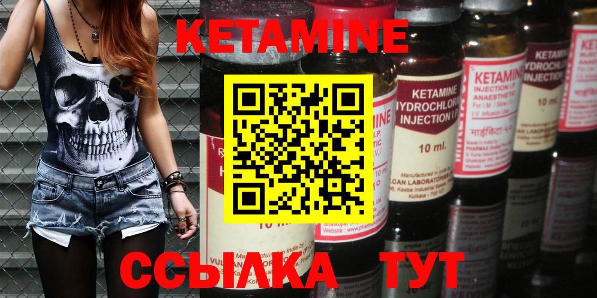 Галлюциногенные грибы Красноуфимск