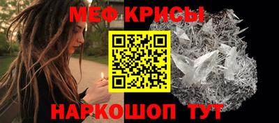 таблы Конаково