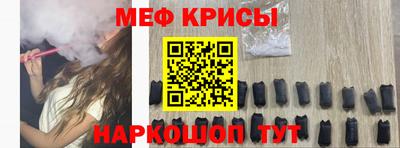сатива Коммунар