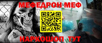 сатива Коммунар