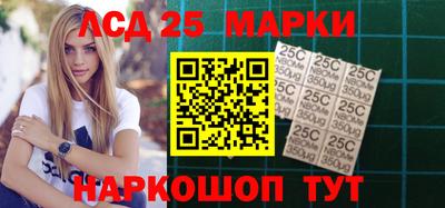 сатива Коммунар