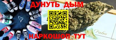 сатива Коммунар