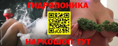 таблы Конаково