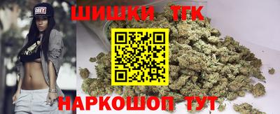 таблы Конаково