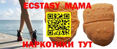 таблы Конаково