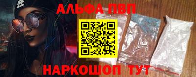сатива Коммунар