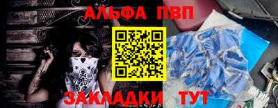 сатива Коммунар