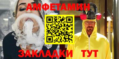 сатива Коммунар