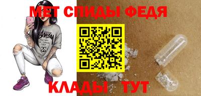 шишки Каменск-Уральский