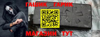 сатива Коммунар