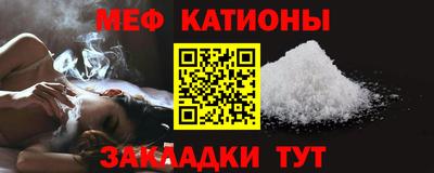 сатива Коммунар