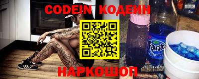 таблы Конаково