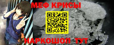 соль ск Комсомольск-на-Амуре